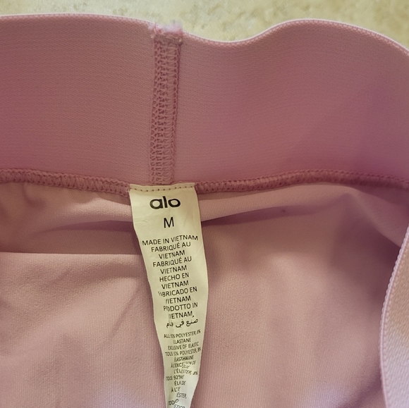 Alo Skirt - Picture 3 of 4